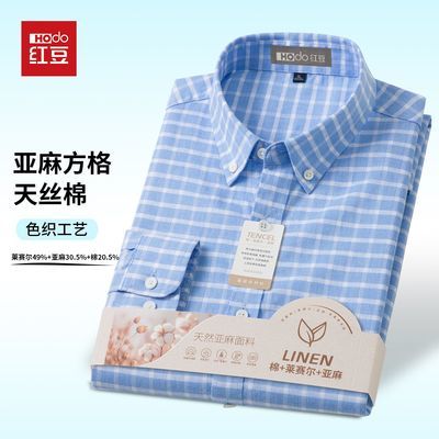 ���ڲ����������鷽�񡿺춹��ʿ���и��ӳ��������¿�䱡��͸����˿���� 159Ԫ