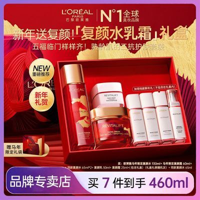 ���ڲ��������´��޶���ŷ�����¿��ˮ��˪��װ��ʪ�������µ��ƿ����� 246.03Ԫ