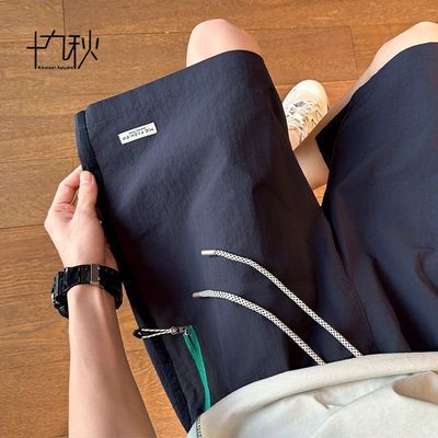 ���ڲ�����ʮ�����������ֱͲ��ֿ��ж�Ͱ������˶��̿��ļ������ٸɿ��� 49.9Ԫ