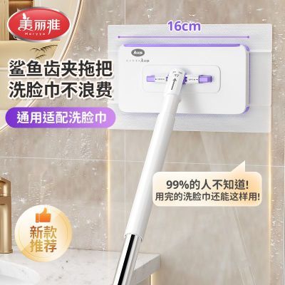 ���ڲ�����[������]ϴ�����в��ϰ��Զ����ֳּӳ��˲����������������ϵ����� 19.9Ԫ