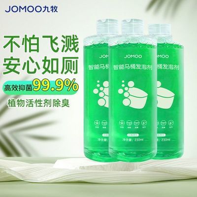 ���ڲ�����[����]������Ͱ���ݼ�ħ����ĭ����ԡ��������ɱ����ճ���ݼ� 15.8Ԫ