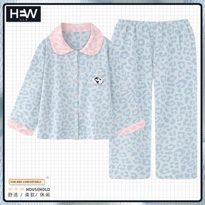 ���ڲ�����[����ε]2026�¿�ƴ���˯��Ů���＾���䳤����쿪���Ҿӷ���װ 85.89Ԫ