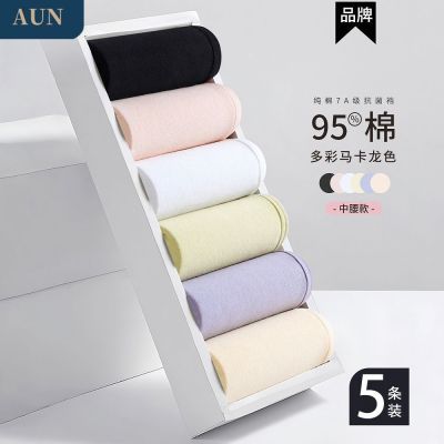 ���ڲ�����[AUN]5��װ�����ڿ���Ůѧ���޺۳���������Լ��ɫ�����������ǿ� 10.99Ԫ