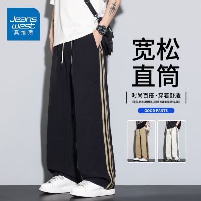 ���ڲ�������ά˹�����¿����п���ʿ����ֱͲ2026������ʽ�������Ȱٴ�� 59.9Ԫ