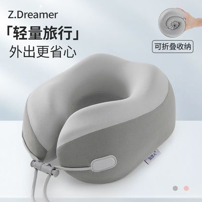 ���ڲ�����[֪����]�칫����˯��U��������˯�����ӿ�����;��������˯��u���� 33.6Ԫ