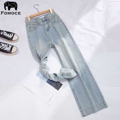 ���ڲ�����FOMOCE�߶�ʱ��ǳɫֱͲţ�п�Ů�����¿�������ݿ���͸�����ȿ� 89.3Ԫ