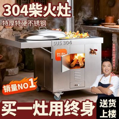 ���ڲ�����[����]ʵ�ļӺ�����304�����ƽ��������������ƶ��غ����304 578Ԫ