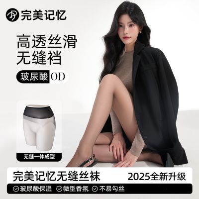 ���ڲ��������������䡿Ů�Ըи�͸����������������߼��޷첣����˿���˿ 62.9Ԫ