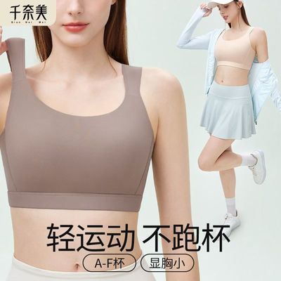 ���ڲ�����ǧ���������޸�Ȧ�ɵ�������Ů�ᱡ͸���˶��޺�Ĩ��ȫ�ֱ������� 89.8Ԫ