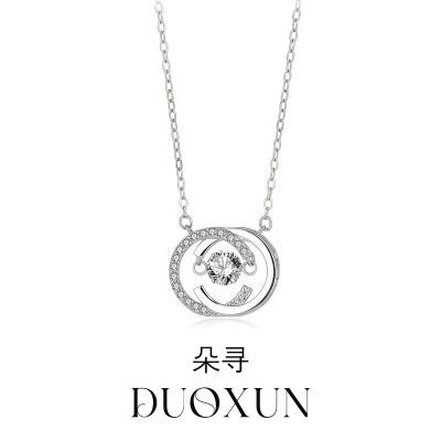 ���ڲ�������Ѱ���������������������Ů��׹���ڸ�Ů����Ů�������� 20.9Ԫ