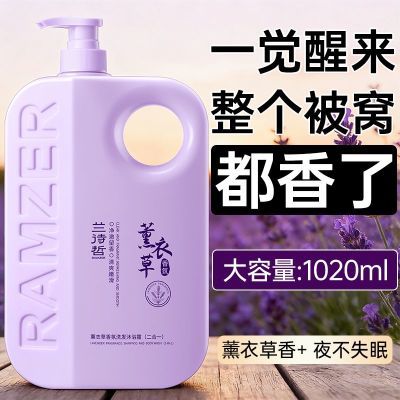 ���ڲ�����޹�²�ϴ����ԡ����һϴ��ˮ��ԡ¶��ƿ��ͥװ���������ͱ�ʪ���� 26.6Ԫ