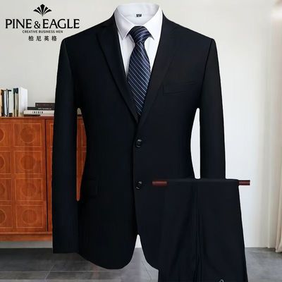 ���ڲ���������Ӣ���＾������������װ��������װ���ɴ���ְҵ������װ 298.98Ԫ