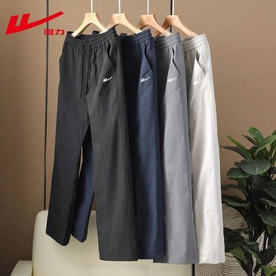 ���ڲ������������п㴺�＾�����¿�͸�����ɰٴ��ֱͲ�ٴ��˶�Ͳ����ʿ 59.9Ԫ