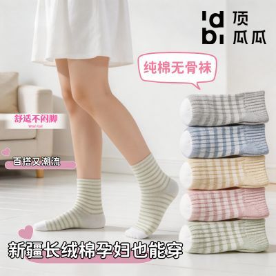 ���ڲ��������Ϲϴ���Ůʿ���������ƶѶ��࿹���ɿڲ��ս���Ͳ���޿����� 16.9Ԫ