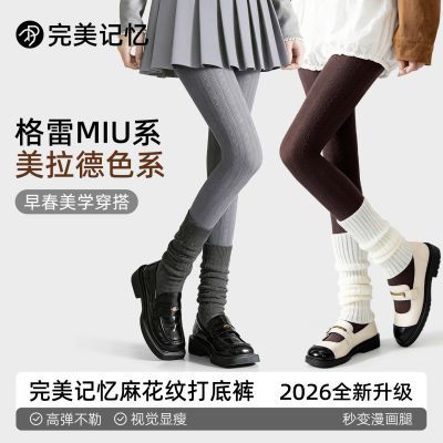 ���ڲ��������������黨�ƻ�ɫ��׿���2026������΢ѹ���ݱ������������⴩ 34.9Ԫ