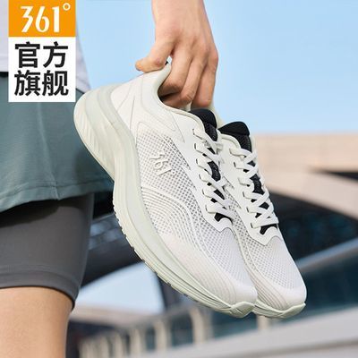 ���ڲ�����361����Ь�˶�Ь2026�ļ��¿�����͸���ܲ�Ь����������Ь���� 119Ԫ