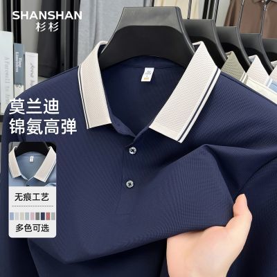 ���ڲ�����ɼɼ����T���д����¿ɫ�������з���polo����״���ͨ������ 149Ԫ