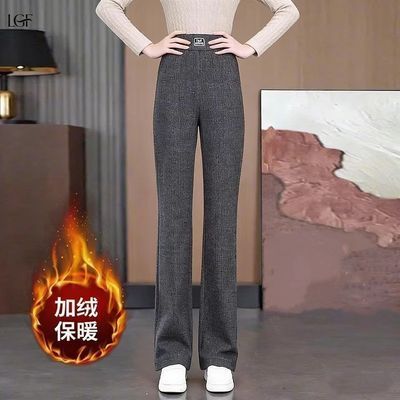 灰色微喇裤子女秋冬新款加绒加厚高腰窄版百搭修身显瘦休闲喇叭裤