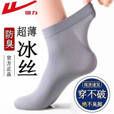 ���ڲ�����[����]��˿�������ļ�����7A������������Ͳ͸��������ɫ��ʽ������ 7.8Ԫ