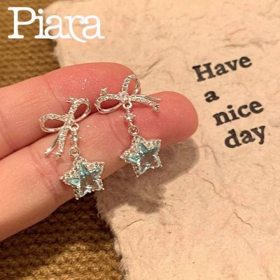 ���ڲ�����PIARAҡҷ�ǿ�ʵ�ﳬ����ɫ���Ǻ����������ƶ����߼������� 21.9Ԫ