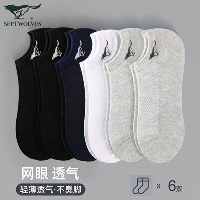 ���ڲ�������ƥ����ʿ���Ӷ����ļ���������͸��������������������Ͱ�6˫ 35.9Ԫ