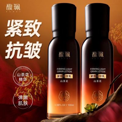 ���ڲ�������𥫘��ɽ�軨������Һ��ˮ��ʪ�������Ů�ٷ���Ʒ������Լ۱����� 16.99Ԫ