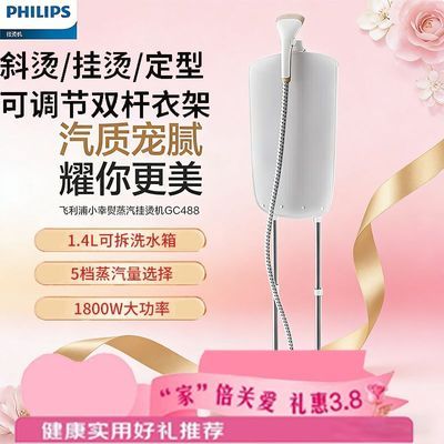 ���ڲ������������������̻�������ʽ�ٶ��̻�3������5�������߶�Ů������ 419Ԫ