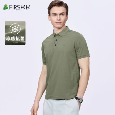 ���ڲ�������10A������ɼɼ�ٸɶ���T����2026�ļ��¿������������POLO�� 119Ԫ