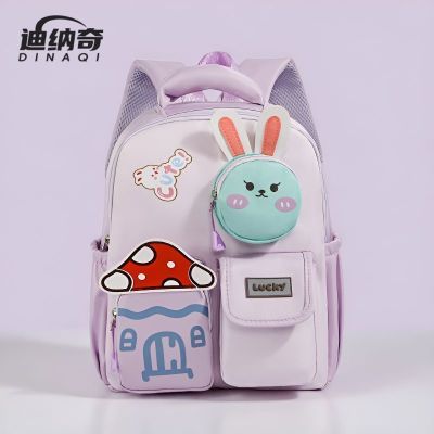 ���ڲ�����������ɰ���ͨѧ��˫����׶�԰��ͯ��Ů�������С������ѧϰ�� 31.9Ԫ