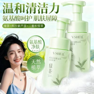 ���ڲ�����ֲ���̲谱�������Ľ˹���;��Ͷ���ˬ��ʪ��ఴѹʽ������ѧ�� 21.74Ԫ