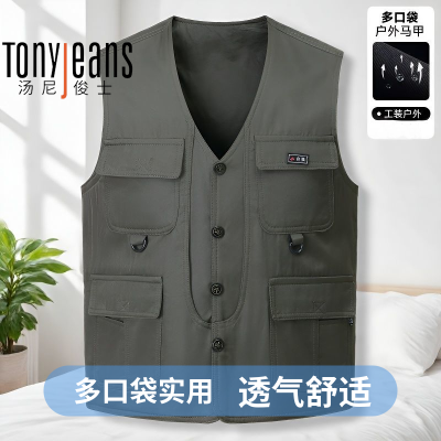 ���ڲ�����TONY JEANS������װ�ְ�װ����������ʿ���＾�¿��ڴ����ױ��� 50.1Ԫ