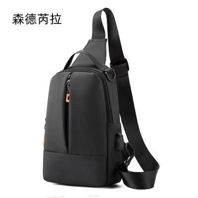 ���ڲ�����ɭ�������¿����ˮ������ʿʱ��б�����������������๦���ذ� 51.9Ԫ