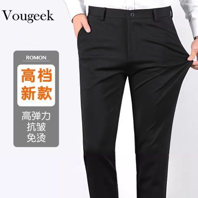 ���ڲ�����VOUGEEK��ʿ�������п������ļ�ֱͲ�ٴɫ���̵������峤�� 79Ԫ