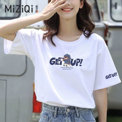 ���ڲ����������촿�޶���Բ��T��Ů�ļ�ͨ�������ٴ�ӡ������ins���� 29.9Ԫ