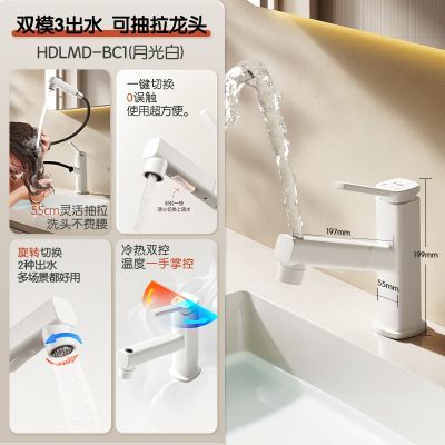 ���ڲ�����[�ݴ�]ϴ����ˮ��ͷ�մɰ׼���ϴ��ԡ��̨�����ʽ����������ͷ 189Ԫ