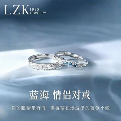 ���ڲ�����LZK�������¶Խ�ɿ���С����Ƹ߼��н�ָ���˽�������Ů����� 18.9Ԫ