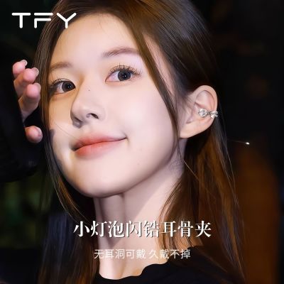 ���ڲ�����С������ﯶ��Ǽи߶��޶����������и߼��о޺ÿ�������Ů����� 19.8Ԫ