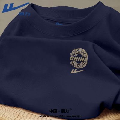 ���ڲ����������ж���t���ļ��˶���ʪ͸���ź����¹�������ɫcityboy����� 34.9Ԫ