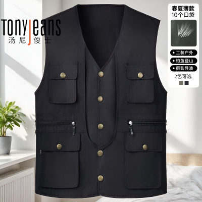 ���ڲ�����TONY JEANS�����д����ڴ���װ����������ְֿ������е������� 51.8Ԫ