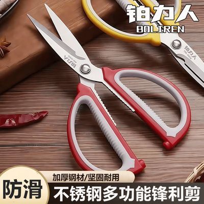 ���ڲ�����[������]����ּ��õ��๦��ǿ�����ֹ��칫��ʳ�����������๦�ܵ� 8.9Ԫ