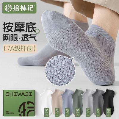 ���ڲ�����ʰ���7A���־���ʿ��Ͳ���ļ����۱����͸���������������� 39.89Ԫ