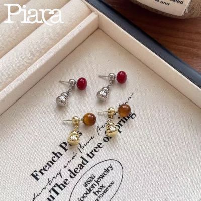 ���ڲ�����PIARA�����¸��Ž�ɫ��«����Ů���ݸ߼��������С�ڶ��ض��� 21.7Ԫ