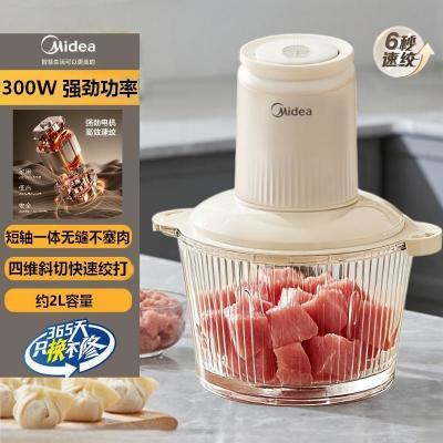 ���ڲ��������Ľ��������ȫ�Զ����ϻ��๦�ܵ綯������������ڸ�ʳһ��� 88.9Ԫ