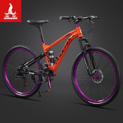 ���ڲ����������β���±���ɽ�����г�ԽҰ�������˼�����������Ů���� 689Ԫ