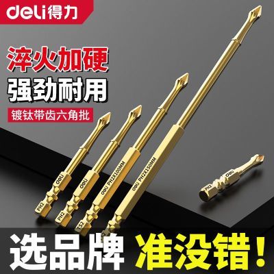 ���ڲ���������ʮ����ͷ����������ͷ���������ݿ������ͷ����������ͷ��װ 4.94Ԫ