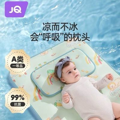 ���ڲ�������迹��������˿��ϯ|͸������Ӥ�������ļ�������ɹ�¿�ʽ 20.8Ԫ