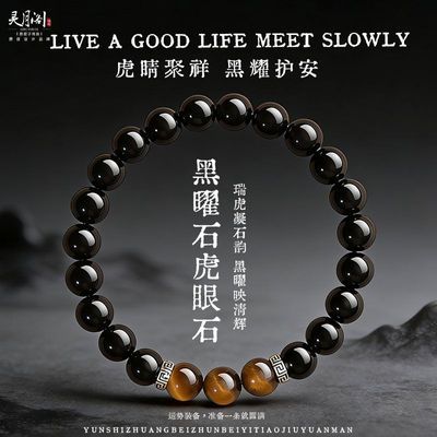 ���ڲ��������¸���Ȼ����ʯ�����ִ��߼�����ʯת�����������ػ�ʯ�������� 15.6Ԫ