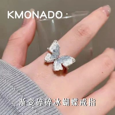 ���ڲ�����KMONADO����ɫ��Ҷ������ָŮС���������ʳָ�俪�ھ���ָ�� 18.8Ԫ