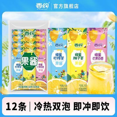 ���ڲ�����[��Լ]��������â����������ʲ������������С�����ݹ���32g*12�� 13.5Ԫ