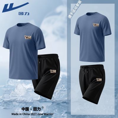 ���ڲ�����������װ���ļ��¿��ٸ�������ʪ����������ʿ��ֶ̿㴩��һ���� 69.9Ԫ